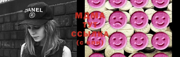 спайс Алзамай