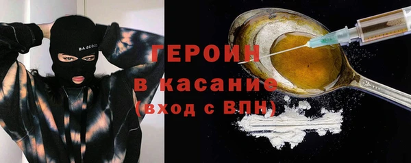 спайс Алзамай