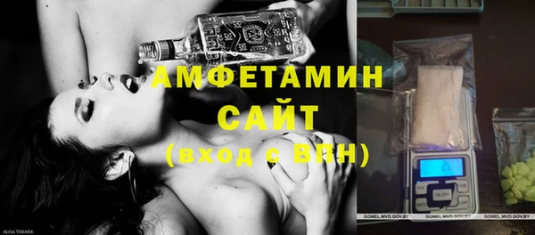 спайс Алзамай