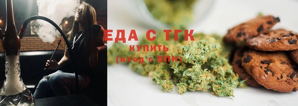 спайс Алзамай