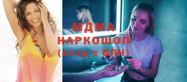 спайс Алзамай