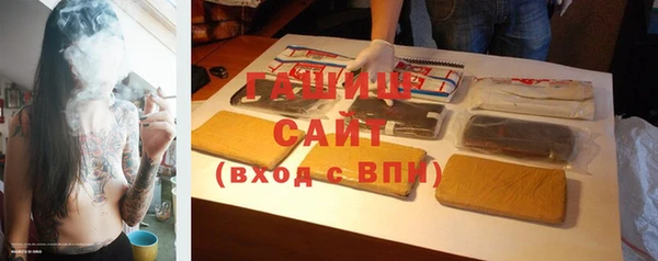 шишки Алексеевка