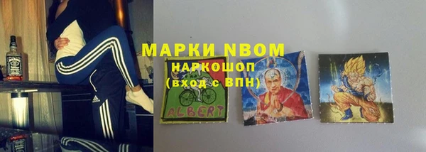 спайс Алзамай