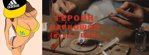 шишки Алексеевка