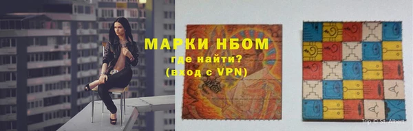 кокаин перу Алексин