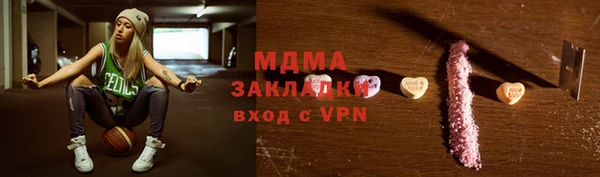 кокаин перу Алексин