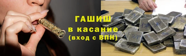 каннабис Наволоки