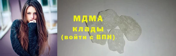 шишки Алексеевка