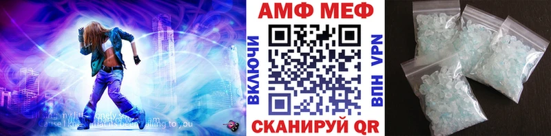 Первитин витя  где продают наркотики  Стародуб 
