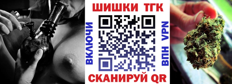 Бошки Шишки SATIVA & INDICA  Стародуб 